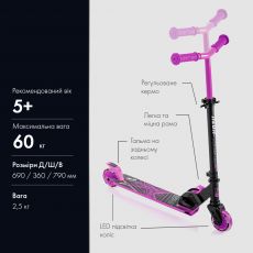 Самокат Neon Vector NT05P2 розовый для детей от 5-ти лет, до 60 кг, неоновые колеса /с LED подсветкой